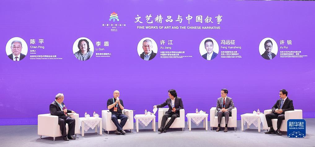 宝石转轴游戏攻略